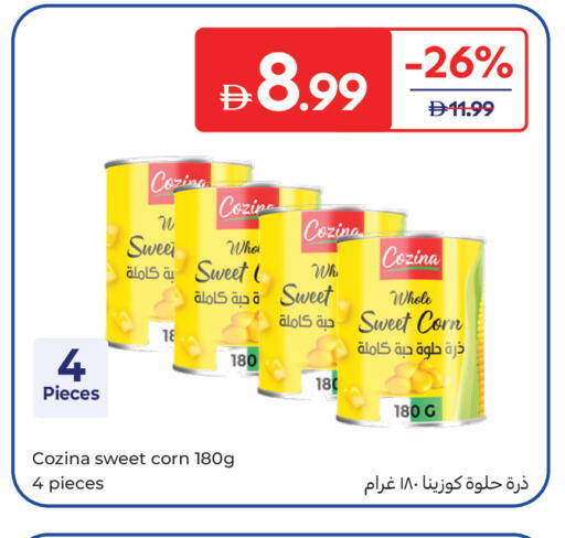 available at Carrefour UAE in UAE - Umm al Quwain
