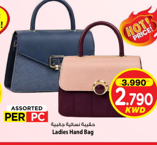 available at Mark & Save in Kuwait - Kuwait City