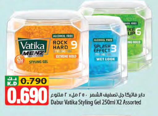 Mango available at Mango Hypermarket  in Kuwait - Kuwait City