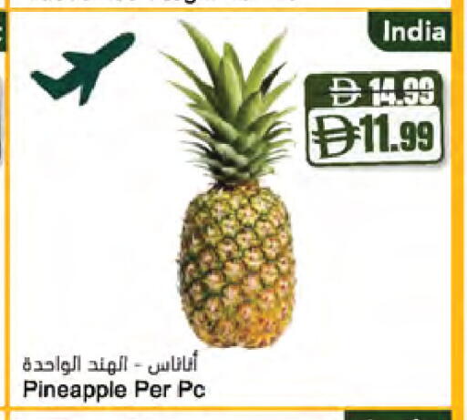 Pineapple from India available at Almaya Supermarkets in UAE - Dubai