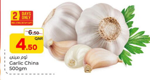 Garlic من China متوفر لدى باريس هايبرماركت في قطر - الشحانية