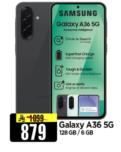 available at Al Madina Hypermarket in KSA, Saudi Arabia, Saudi - Riyadh