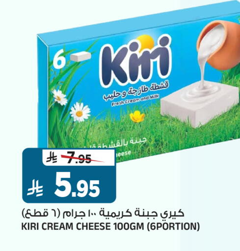 available at Al Madina Hypermarket in KSA, Saudi Arabia, Saudi - Riyadh