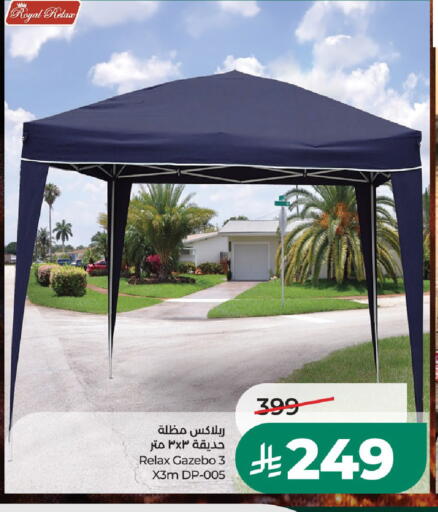 available at LULU Hypermarket in KSA, Saudi Arabia, Saudi - Hail