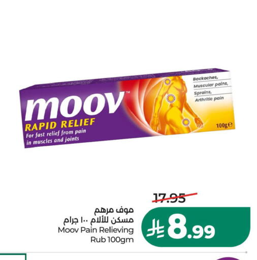available at LULU Hypermarket in KSA, Saudi Arabia, Saudi - Al Khobar