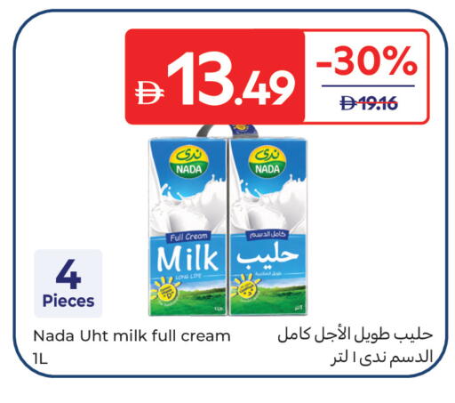 available at Carrefour UAE in UAE - Ras al Khaimah