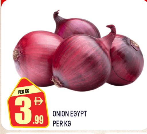 Onion from Egypt available at Dream Land in UAE - Dubai