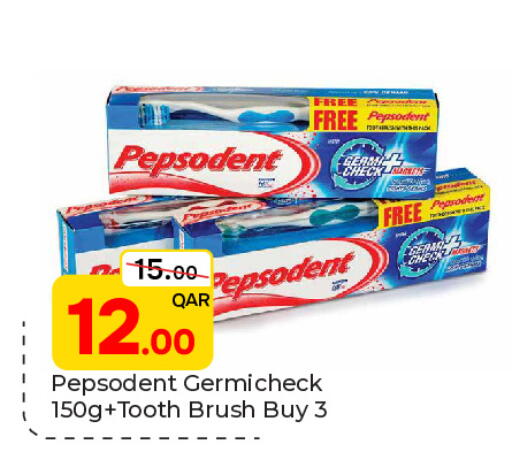 available at Paris Hypermarket in Qatar - Al-Shahaniya