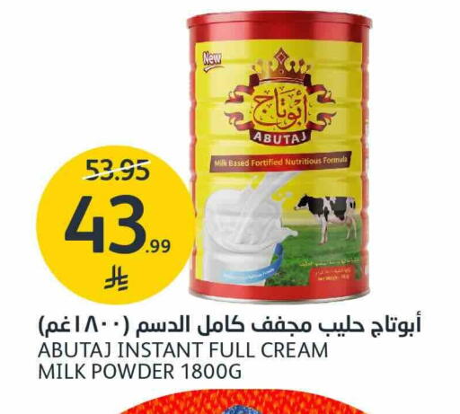 available at AlJazera Shopping Center in KSA, Saudi Arabia, Saudi - Riyadh