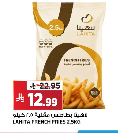 متوفر لدى المدينة هايبرماركت في مملكة العربية السعودية, السعودية, سعودية - الرياض