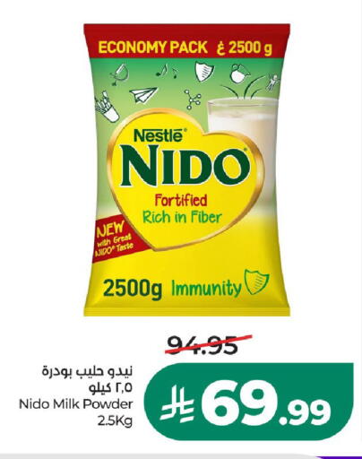 available at LULU Hypermarket in KSA, Saudi Arabia, Saudi - Hail
