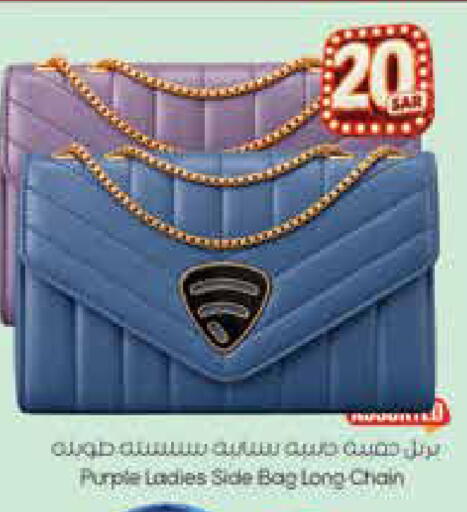 available at City Flower in KSA, Saudi Arabia, Saudi - Hail