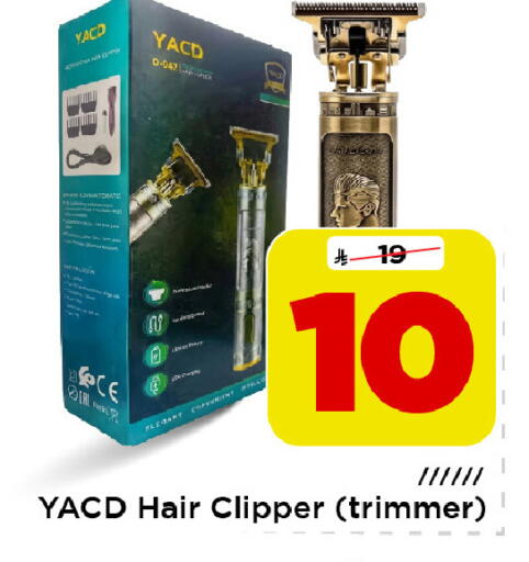 available at Mark & Save in KSA, Saudi Arabia, Saudi - Riyadh