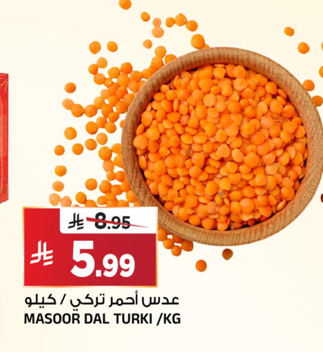 available at Al Madina Hypermarket in KSA, Saudi Arabia, Saudi - Riyadh