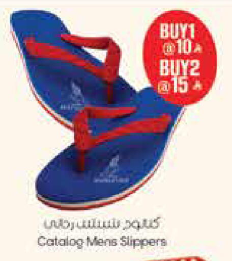 available at City Flower in KSA, Saudi Arabia, Saudi - Jubail