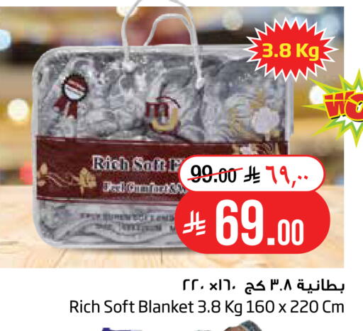 available at Layan Hyper in KSA, Saudi Arabia, Saudi - Al Khobar