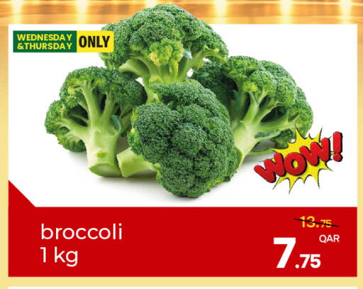Broccoli متوفر لدى باريس هايبرماركت في قطر - الشحانية