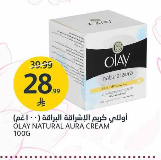 available at AlJazera Shopping Center in KSA, Saudi Arabia, Saudi - Riyadh