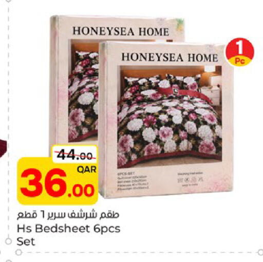 available at Paris Hypermarket in Qatar - Al-Shahaniya