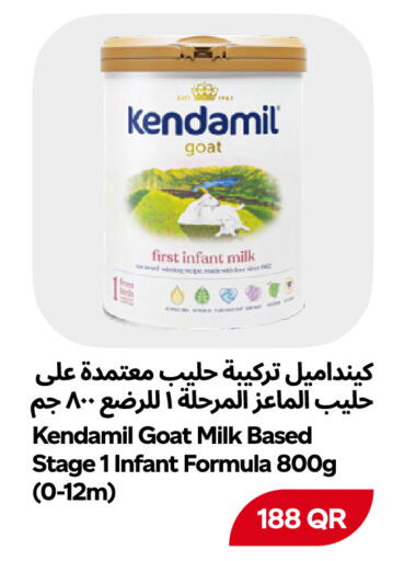 available at Snoomart in Qatar - Al Khor