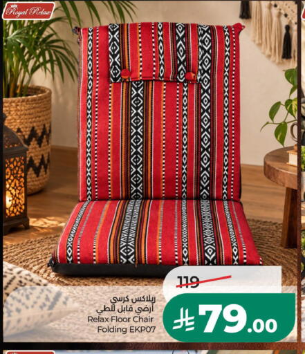 available at LULU Hypermarket in KSA, Saudi Arabia, Saudi - Al Khobar
