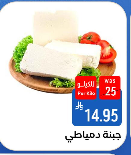 متوفر لدى شبرا الطائف في مملكة العربية السعودية, السعودية, سعودية - الطائف