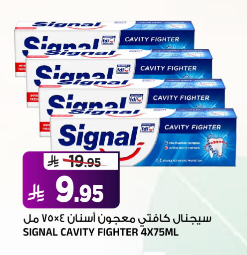 available at Al Madina Hypermarket in KSA, Saudi Arabia, Saudi - Riyadh