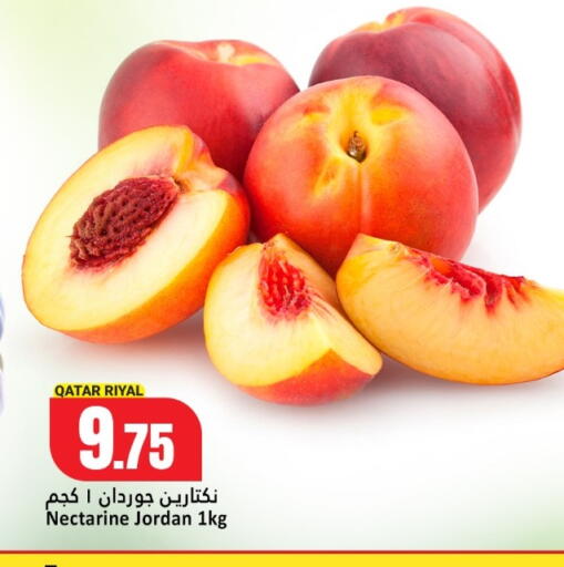 Nectarine from Qatar Jordan available at Dana Hypermarket in Qatar - Al Wakra