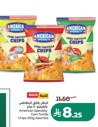 Chilli available at LULU Hypermarket in KSA, Saudi Arabia, Saudi - Saihat