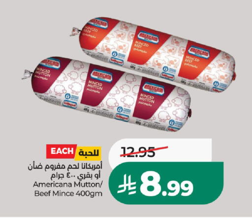 available at LULU Hypermarket in KSA, Saudi Arabia, Saudi - Al-Kharj