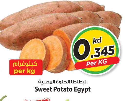 Sweet Potato من Egypt متوفر لدى مارك & سايف في الكويت - محافظة الأحمدي