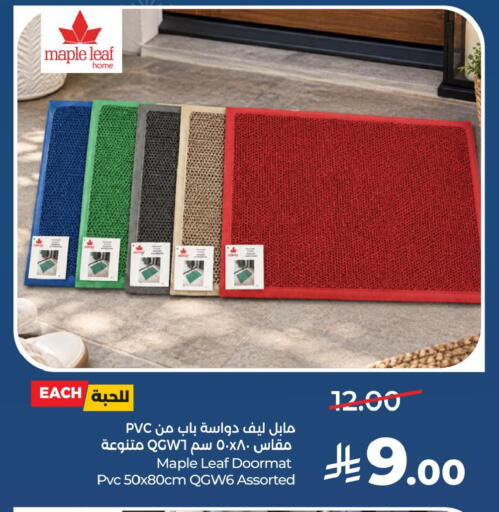 available at LULU Hypermarket in KSA, Saudi Arabia, Saudi - Hafar Al Batin