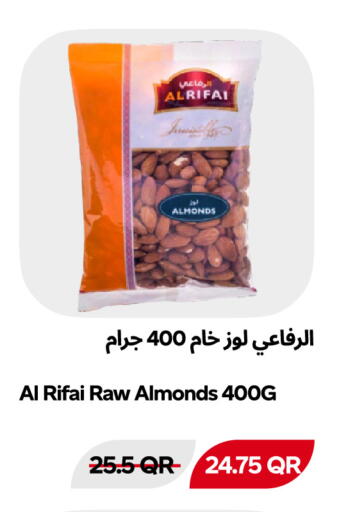 متوفر لدى سنومارت في قطر - الوكرة