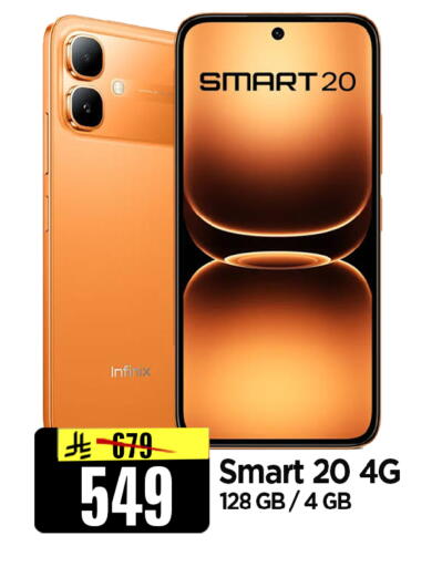 available at Al Madina Hypermarket in KSA, Saudi Arabia, Saudi - Riyadh