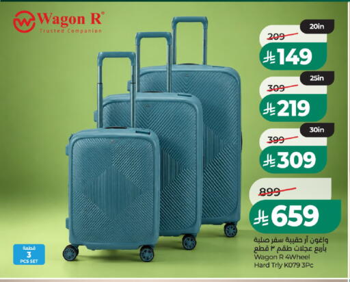 available at LULU Hypermarket in KSA, Saudi Arabia, Saudi - Al-Kharj