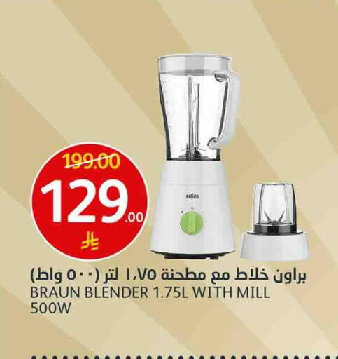 available at AlJazera Shopping Center in KSA, Saudi Arabia, Saudi - Riyadh