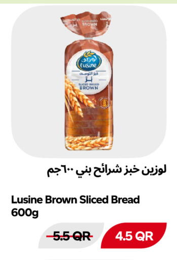 available at Snoomart in Qatar - Al Daayen