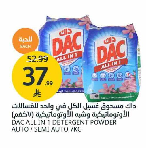 available at AlJazera Shopping Center in KSA, Saudi Arabia, Saudi - Riyadh