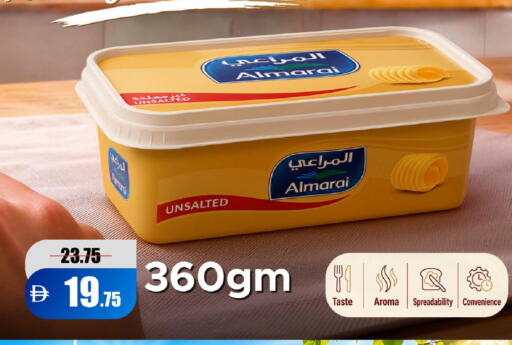 available at Al Aswaq Hypermarket in UAE - Ras al Khaimah