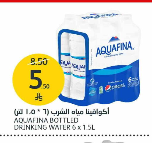 available at AlJazera Shopping Center in KSA, Saudi Arabia, Saudi - Riyadh