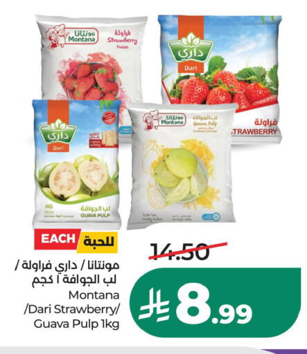 Strawberry Guava available at LULU Hypermarket in KSA, Saudi Arabia, Saudi - Al Khobar