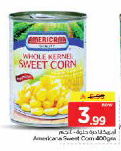 available at Nesto in KSA, Saudi Arabia, Saudi - Dammam