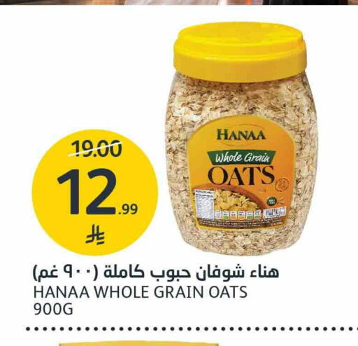 available at AlJazera Shopping Center in KSA, Saudi Arabia, Saudi - Riyadh