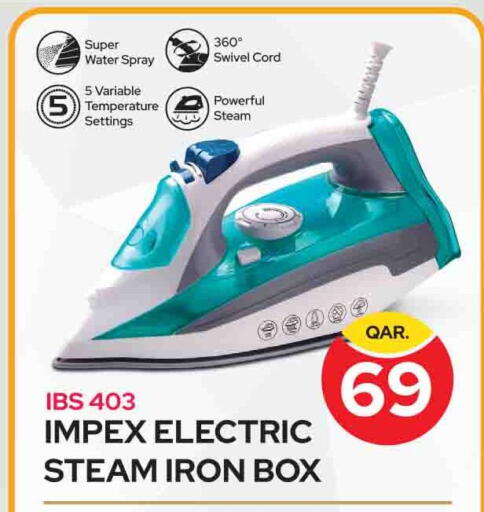 available at Marza Hypermarket in Qatar - Al Daayen
