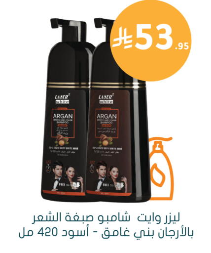 متوفر لدى  النهدي في مملكة العربية السعودية, السعودية, سعودية - المدينة المنورة