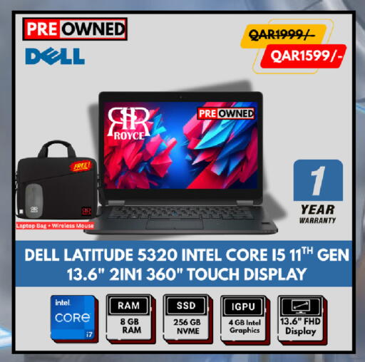 available at Royce World Trading & Services W.L.L in Qatar - Al Shamal