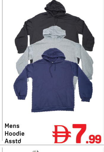 available at Day to Day Department Store in UAE - Dubai