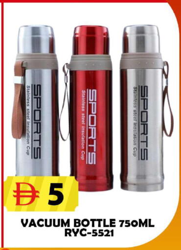 available at جراند هايبر ماركت in الإمارات العربية المتحدة , الامارات - الشارقة / عجمان