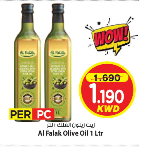 available at Mark & Save in Kuwait - Ahmadi Governorate