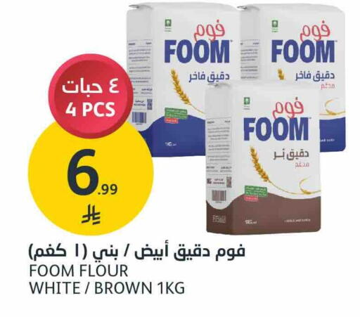 available at AlJazera Shopping Center in KSA, Saudi Arabia, Saudi - Riyadh
